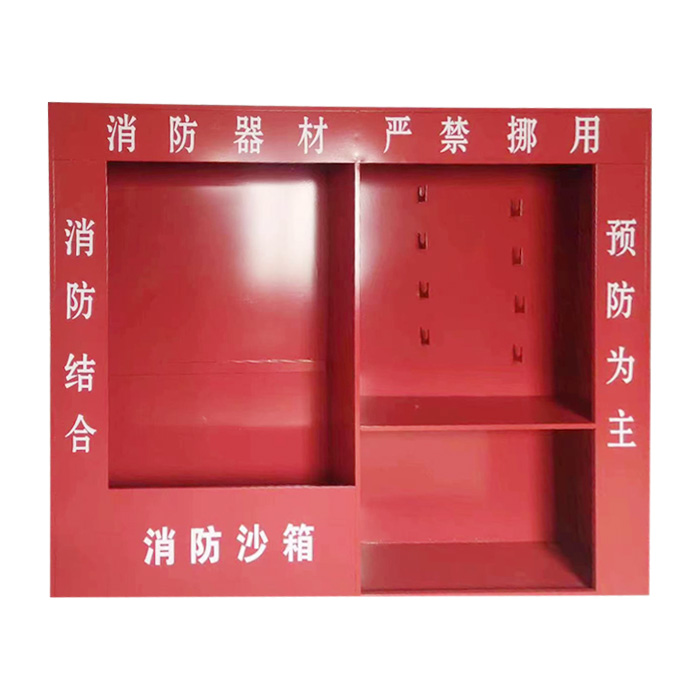葫芦岛消防工具柜