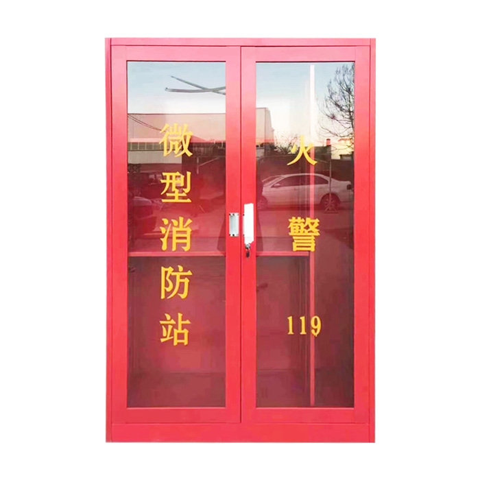 惠州消防器材柜